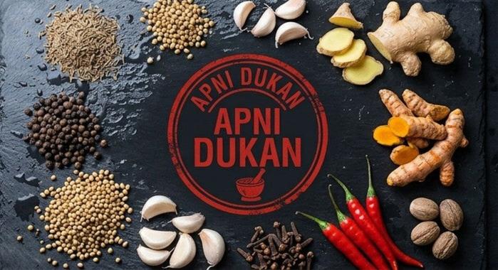 APNi DUKAN KARACHI FISH POWDER MASALA - 250g