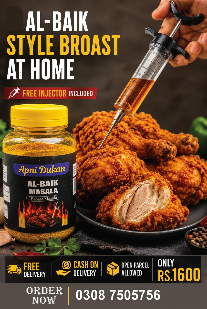 APNi Dukan AL-BAIK MASALA For 5 Kg Chicken + INJECTOR COMBO (2-in-1 Deal)